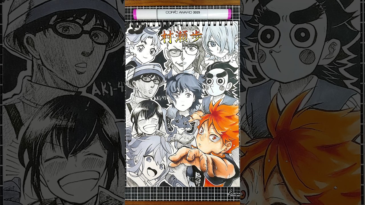CV：村瀬歩の演じたキャラ10選を一発描きで描いてみた！🏐🔥#drawing #drawingchallenge #一発描き #声優 #村瀬歩