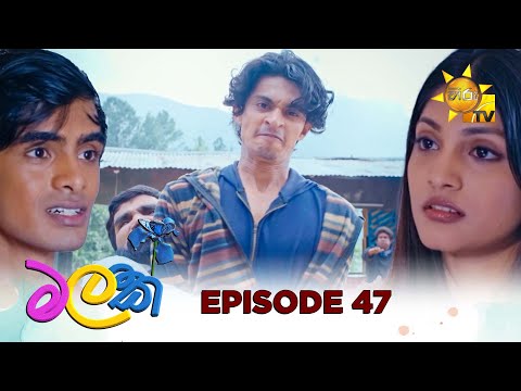 Hiru TV