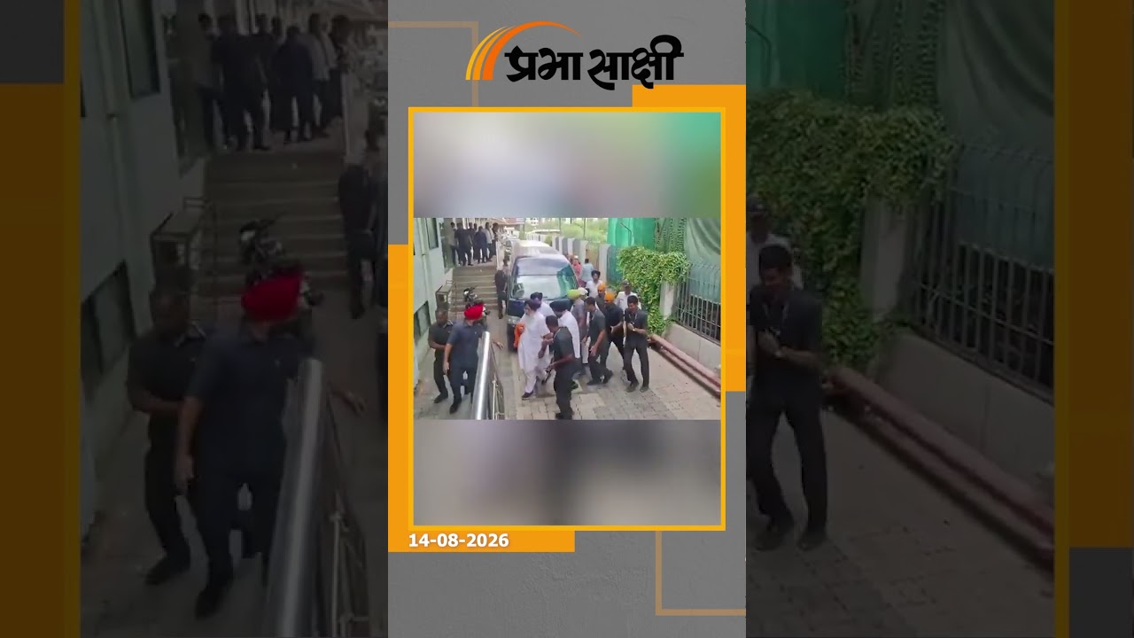 Nanded Gurdwara Attack से गर्माई Punjab Politics, Shiromani Akali Dal ने की सीबीआई जाँच की माँग