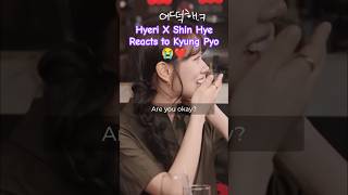 Download lagu Hyeri X Shin Hye ❤️ reacts to Kyung Pyo shenanigans 😂#hyeri #이혜리 #박신혜 #고경표 #kdramareality mp3