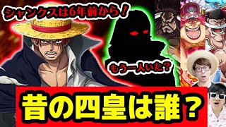 ビッグマム カイドウ 夫婦 برنامج تنزيل Mp3 الأكثر شعبية على الإنترنت