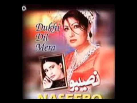 Rabba Dekh Lai Jag Te Wafa Naseebo