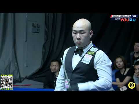 Yang Fan VS Liu Chuang - SF - World Chinese 8 Ball Masters Tour 2018 2019 Stop 3 Shuangyashan