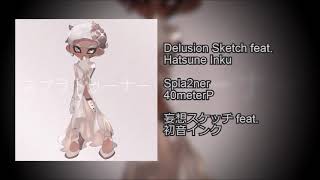 Download lagu Mousou Sketch feat. Hatsune Inku mp3