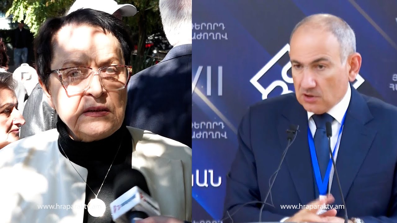 Գետինը չմտնեք, որ ընդերքս չփչացնեք, այ կառավարություն