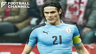 【ウルグアイ代表スタメン発表】カバーニら強力メンバーが先発。11人中10人がW杯選手