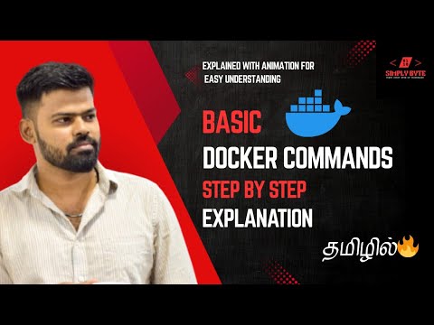 Docker Basic Commands Explained in Tamil | Step-by-Step for Beginners | Simply Byte #3