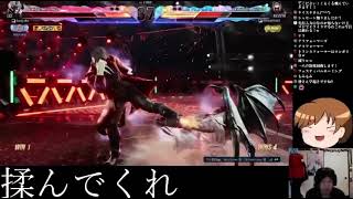 予期せぬミスから逆転したちりちリー