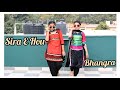 Sira E Hou Dance Cover Bhangra Amrit Maan Nimrat Khaira The Dance Fantasy Latest Song