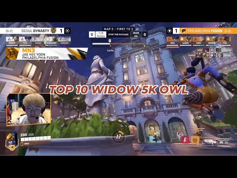 INSANE WIDOWMAKER 5K IN OVERWATCH LEAGUE