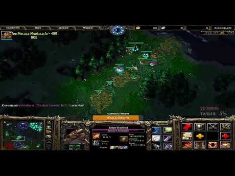 Бур бур на пару игр | Stream by Yanns