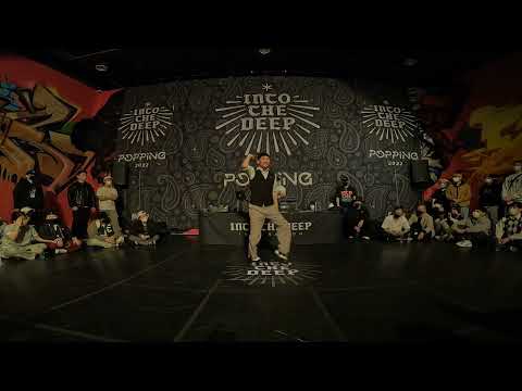 [JUDGE SHOW] FIREBAC / Into The Deep 2022 Popping