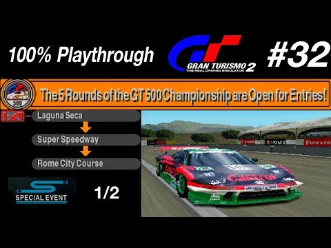 Gran Turismo 2 - #32 - GT 500 Championship 1/2