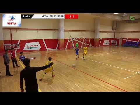 ⚽Vista Cup 2021. "Vista" - "ARLAN" (2008-09 г.р.)