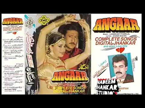 Poster kitni jaldi yeh mulaqat guazar jaati hai