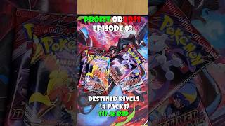 Pokémon Destined Rivals 4-Pack Opening🔥 Profit Or loss Series Part 03👀 #pokemon #pokemoncards