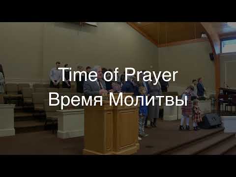 2.13.22 - Church of Hope - Morning Service