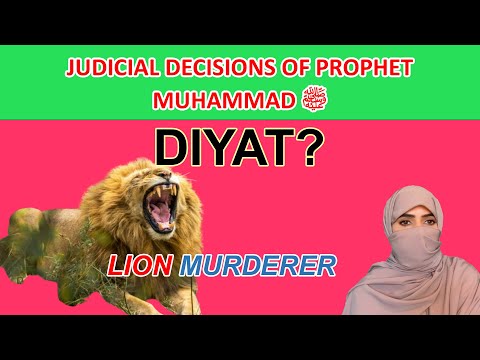 "HOW PROPHET MUHAMMAD ﷺ SETTLED DISPUTES| A HISTORIC DECISION"|"PROPHET MUHAMMAD ﷺ AS A JUDGE|