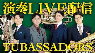 Download lagu 【演奏有り】10/16ライブ配信 mp3
