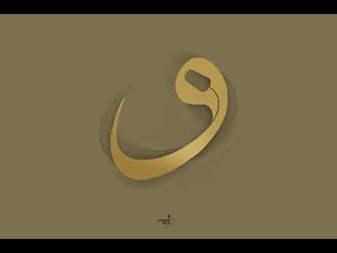 Kahrın da hoş lütfun da... / Murat Kekilli