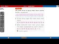 2. Sınıf  Matematik Dersi  Ritmik Sayma 2. sınıf matematik 1 ünite ritmik sayma konunu daha iyi öğrenmemiz ve öğrendiklerinizi test çözerek pekiştirmeniz için ... konu anlatım videosunu izle