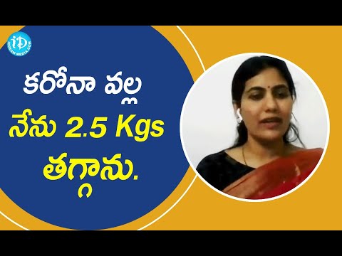 కరోనా వల్ల నేను 2.5 Kgs తగ్గాను - TTD Board Member Dr Nischita Muppavarapu | iDream Telugu News