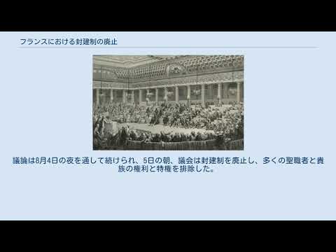 サン・ジョゼフ・ド・ナンシー修道院 - 定義