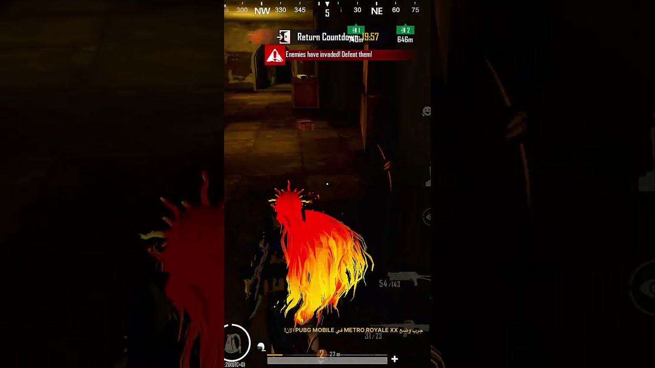 ‏الجزء الثاني من الجائزة 360 شدة 🥳￼ #pubgmnextstarprogram #pubgmobile #pubgms29 #metroroyale