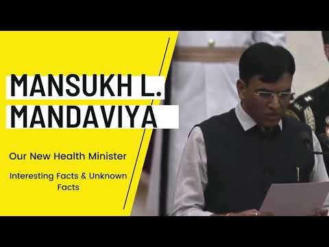 Mansukh Mandaviya Unknown & Interesting Facts | New Health Minister