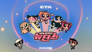 Download lagu NewJeans - ETA (KICKCHEEZE Hard Remix) mp3