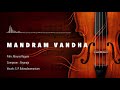 Mandram Vandha Thendraluku Mouna Ragam Ilayaraja SP Balasubramaniam