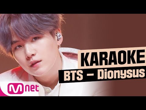 [MSG Karaoke] BTS - Dionysus