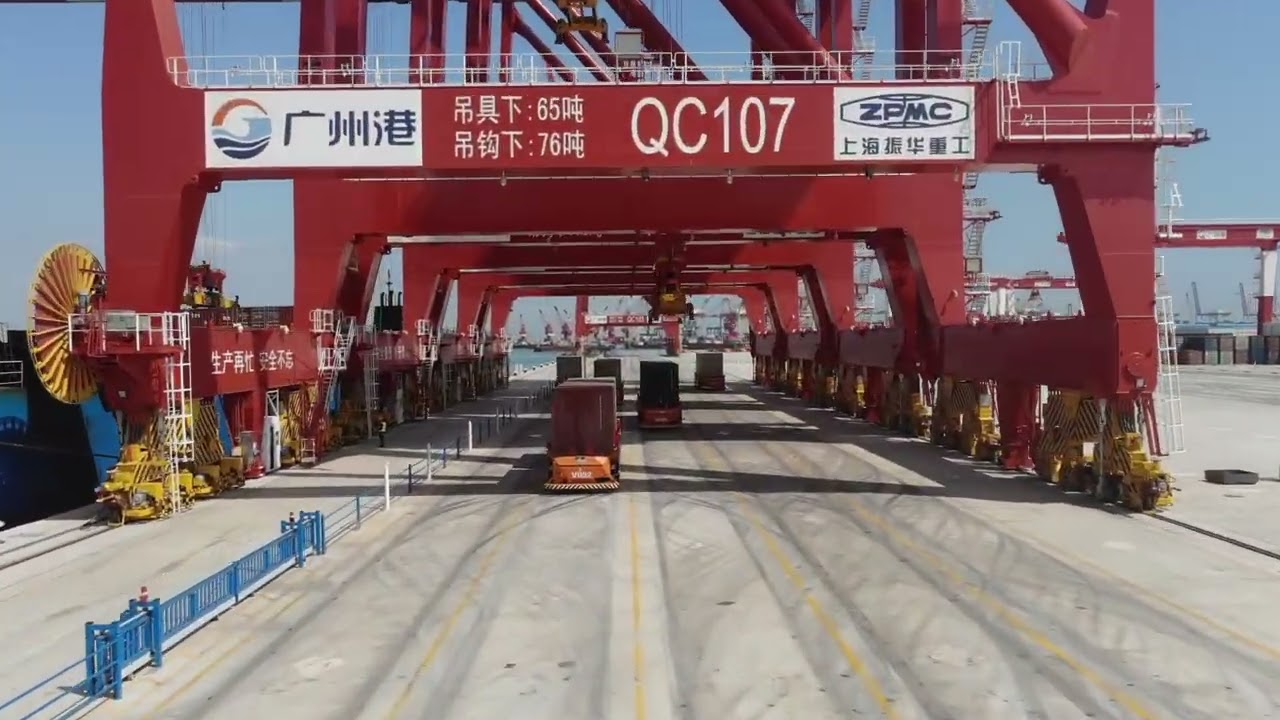 ZPMC Helped Build GBA's First Fully Automated Terminal