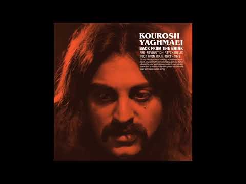 Kourosh Yaghmaei - Havar Havar