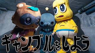 地方競馬をやってみよう！