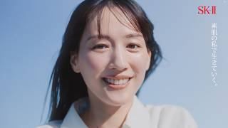 SK-II 素肌が理想のファンデへ。