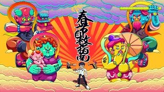 (Turn on the English captions when you watch, if it they don't run automatically.)