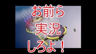 日常を取り戻せ！１９戦目（スマブラ実況）