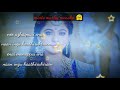 Kannadasa Kannadasa Varuvaaya Tamil WhatsApp Status