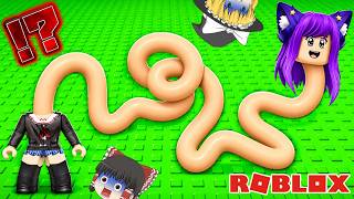 【ロブロックス】首を伸ばしまくるロブロックス！？ゆっくり達が首を伸ばしまくって信じられない高さの壁を登るロブロックスが楽しすぎた…！！【 ROBLOX 】【 ゆっくり実況 】
