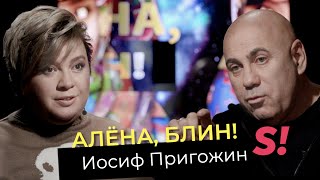 пригожин биография год рождения. Смотреть фото пригожин биография год рождения. Смотреть картинку пригожин биография год рождения. Картинка про пригожин биография год рождения. Фото пригожин биография год рождения