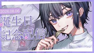 【雑談】本日の主役です