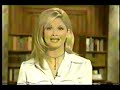 Access Hollywood At Home Clip 1997