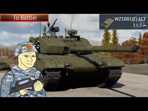 The WZ1001 on 11.3 experience