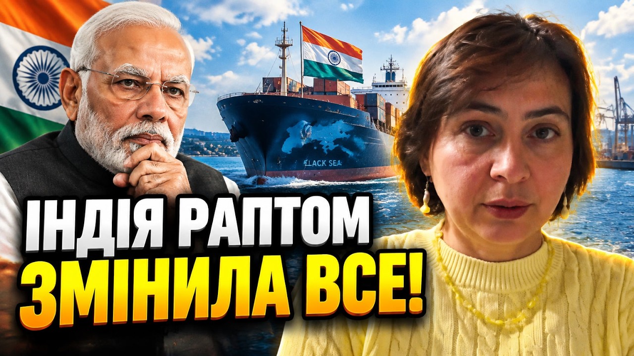 ⚡ Індія несподівано запропонувала перемир'я! Що змусило Делі піти на цей кро