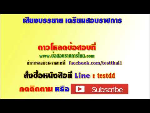 อวัยวะเพศชายขนาดเล็กสำหรับเด็ก กระตุ้นความปรารถนาที่ยาเสพติด