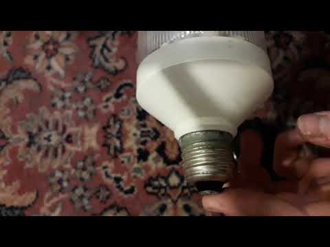 Philips SL13 / Prismatic