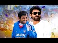 PawanKalyan Dhoni Edit PawanKalyan Msdhoni Whatsappstatus Cricket SantoshRajEdits