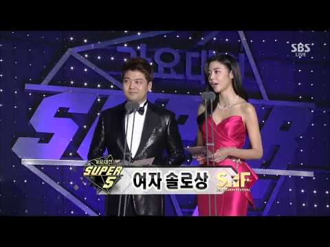 [1080P] 141221 Ailee(에일리) & Taeyang - Female & Male Solo Award @ SBS Gayo Daejun