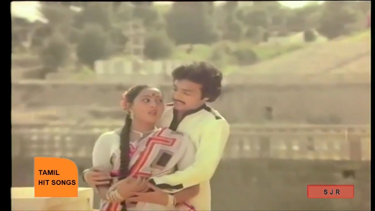 Vethachathellam Velanju Varum Song Lyrics | Bhagavathipuram Railway Gate | Gangai Amaran